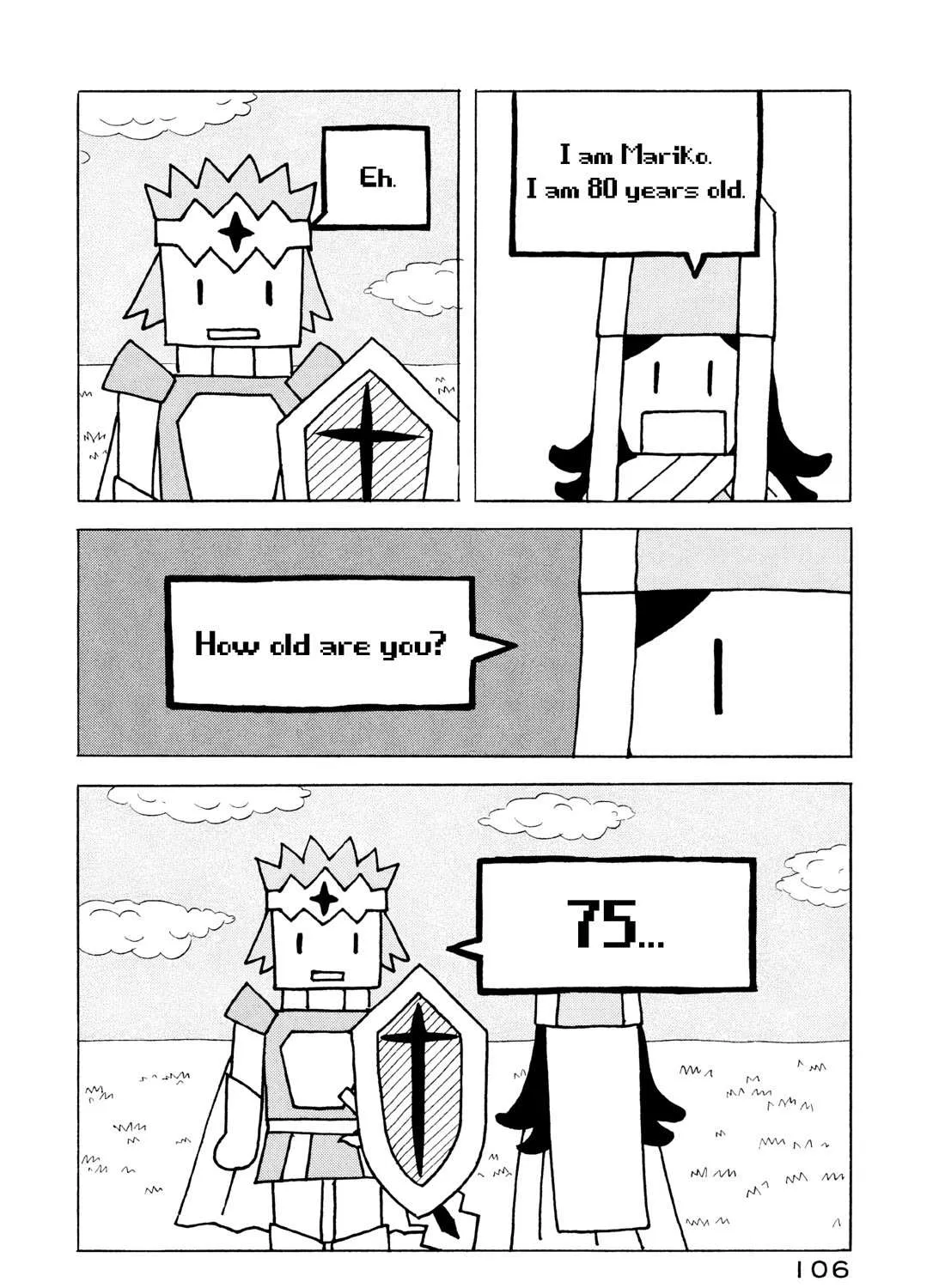 Sanju Mariko Chapter 16 page 52 - 
