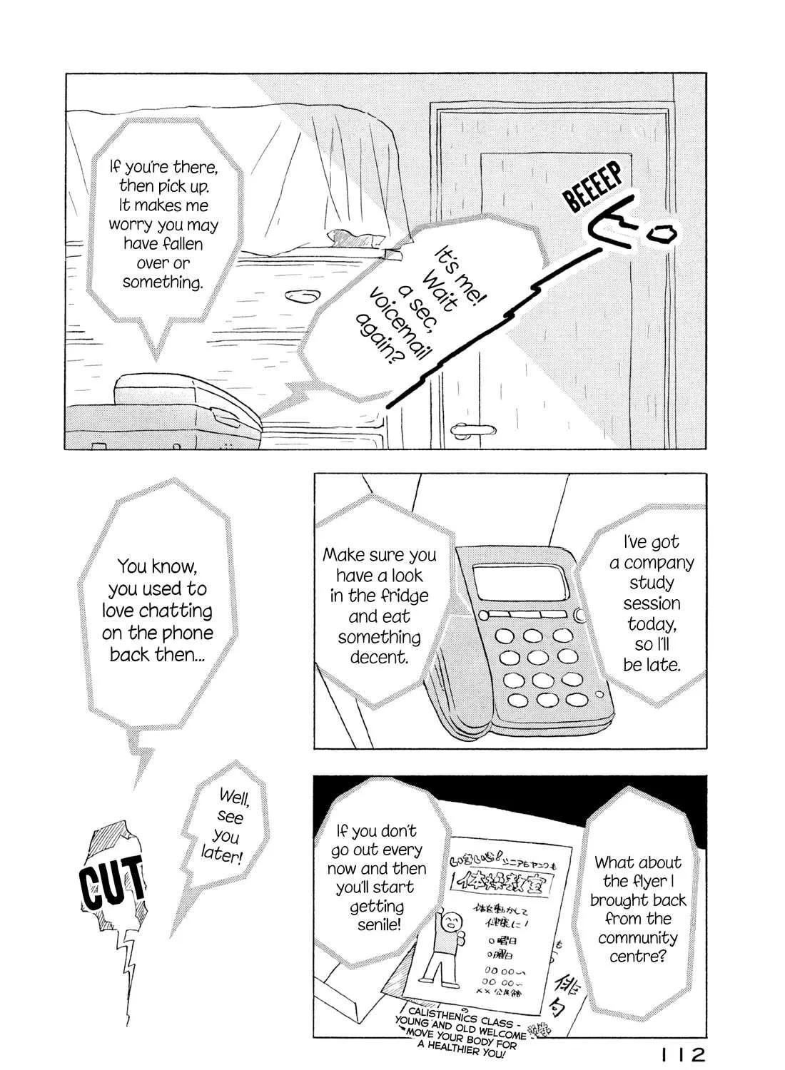 Sanju Mariko Chapter 17 page 12 - 
