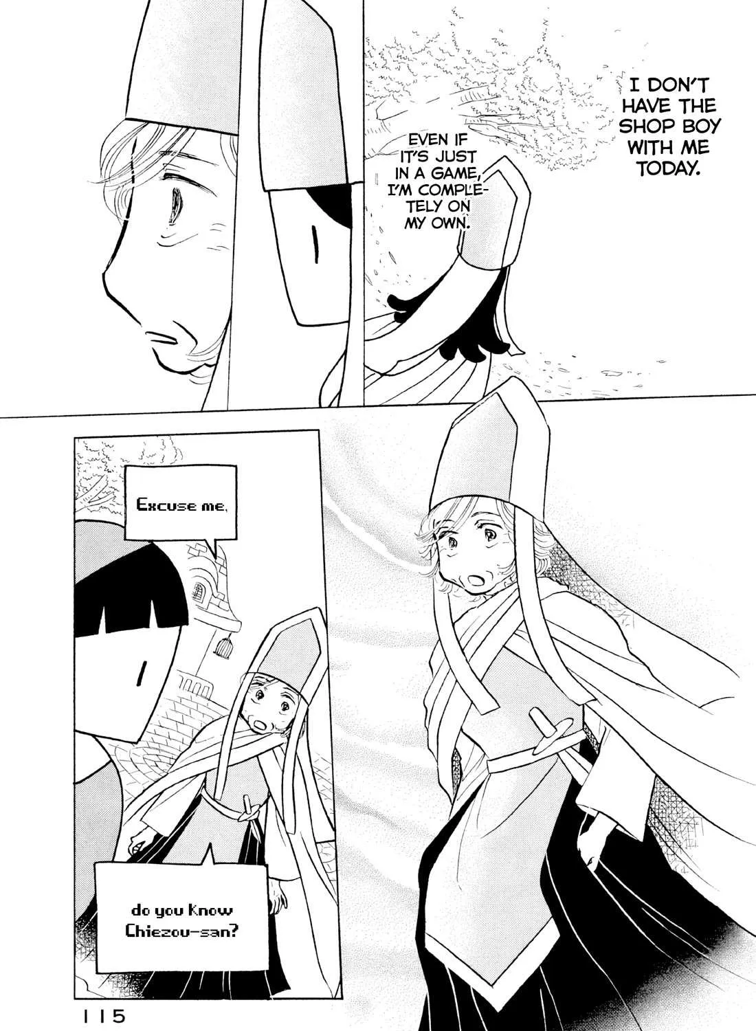Sanju Mariko Chapter 17 page 18 - 