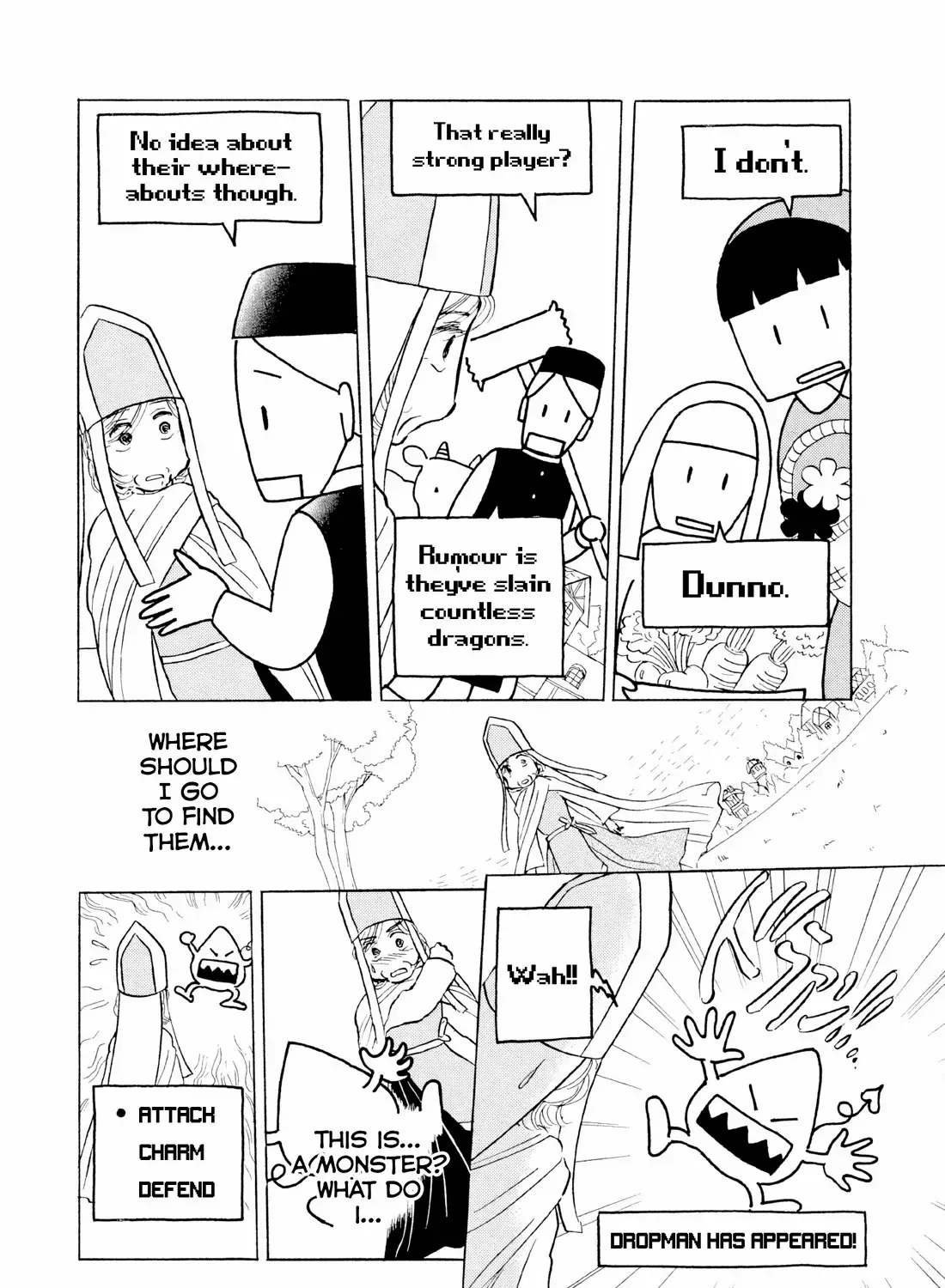 Sanju Mariko Chapter 17 page 20 - 