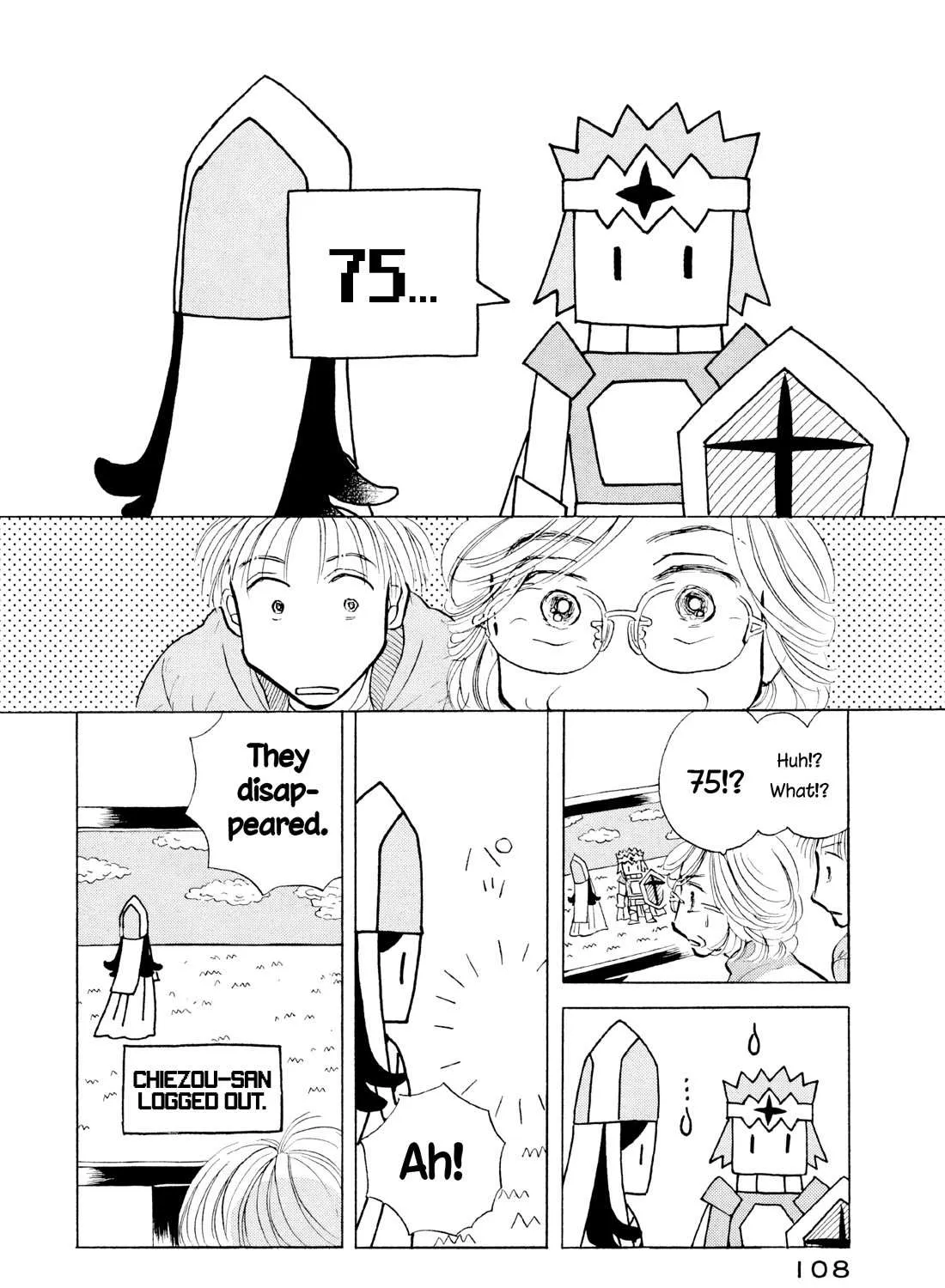Sanju Mariko Chapter 17 page 4 - 