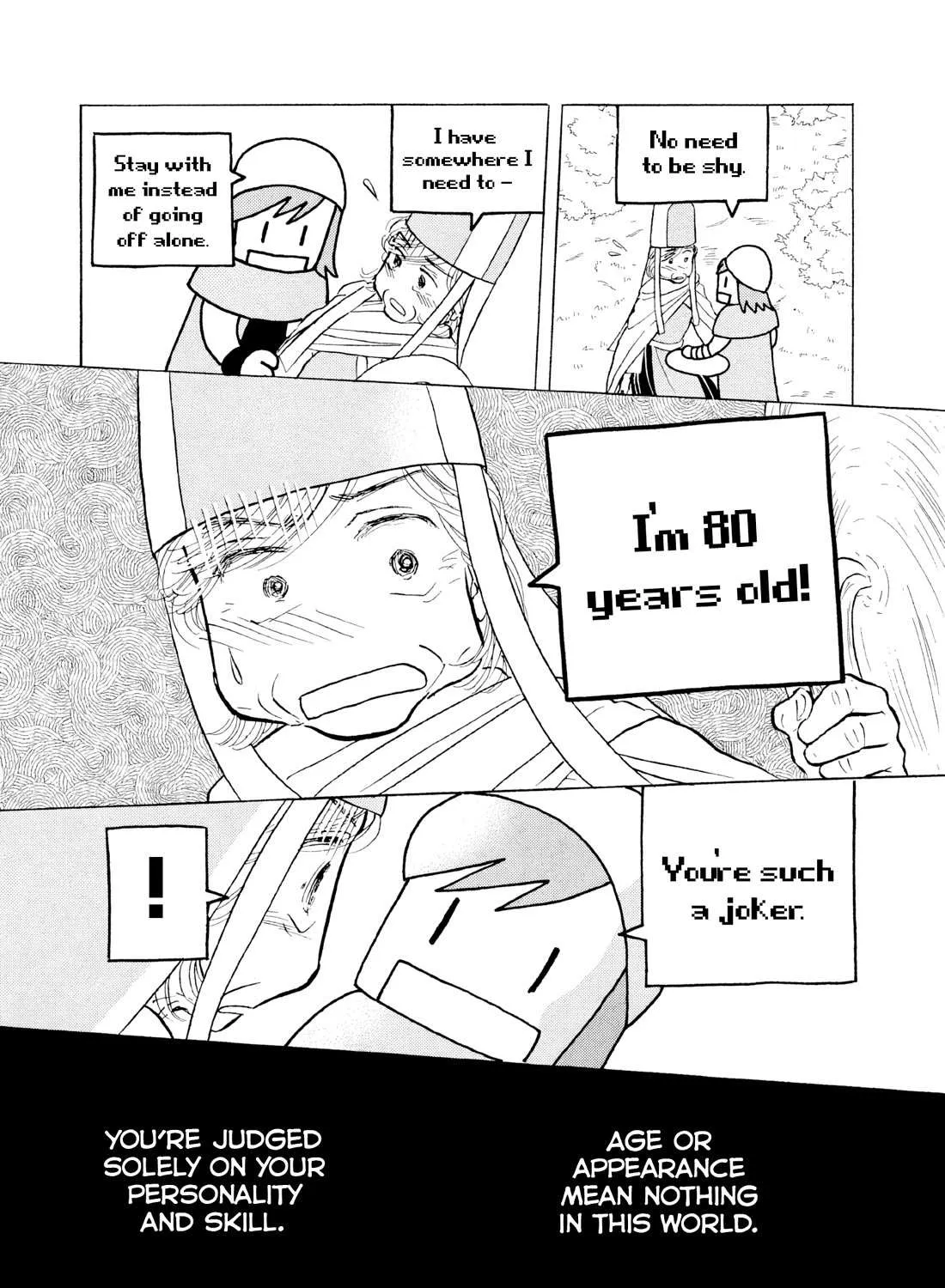 Sanju Mariko Chapter 17 page 32 - 