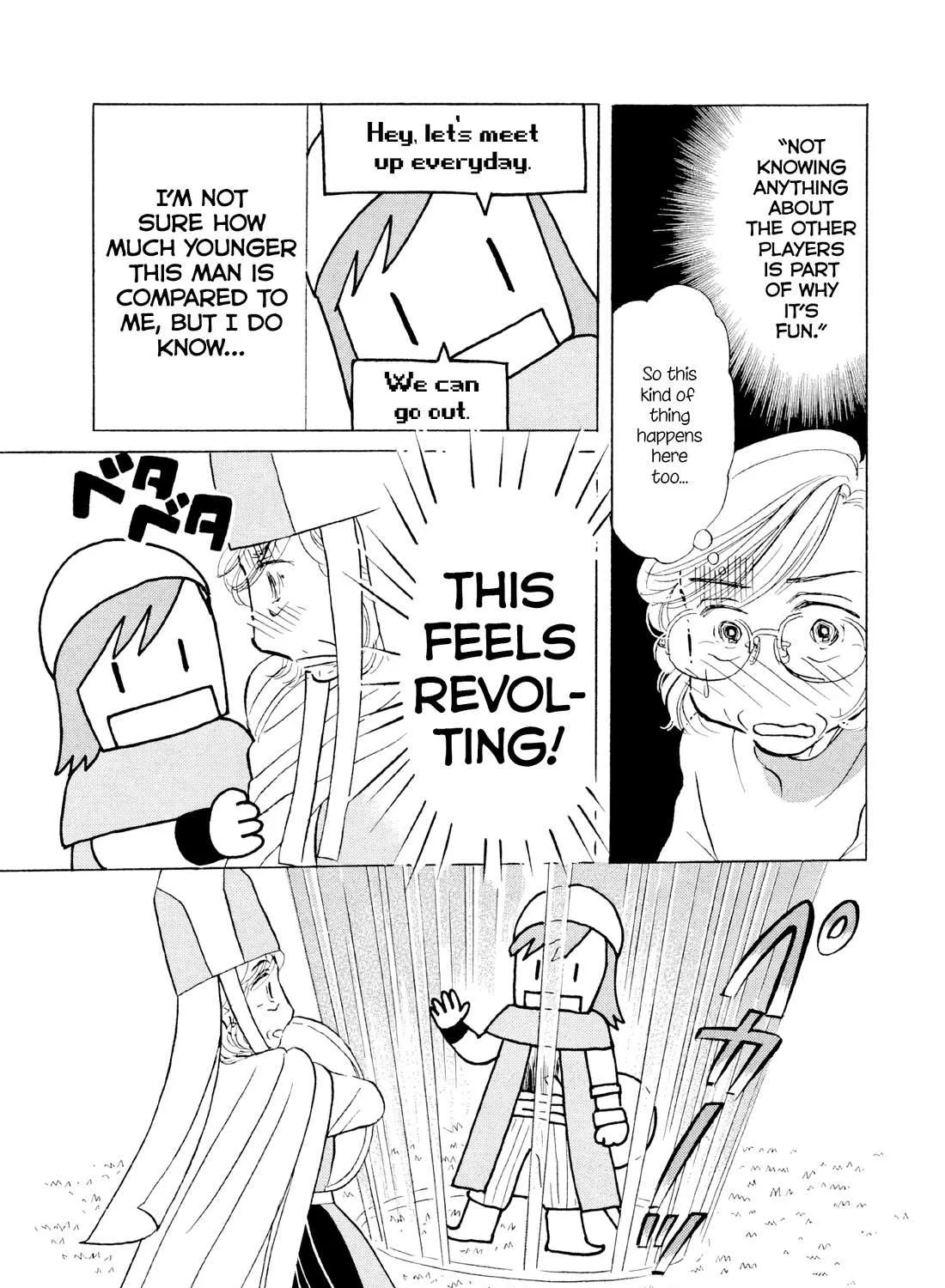 Sanju Mariko Chapter 17 page 34 - 