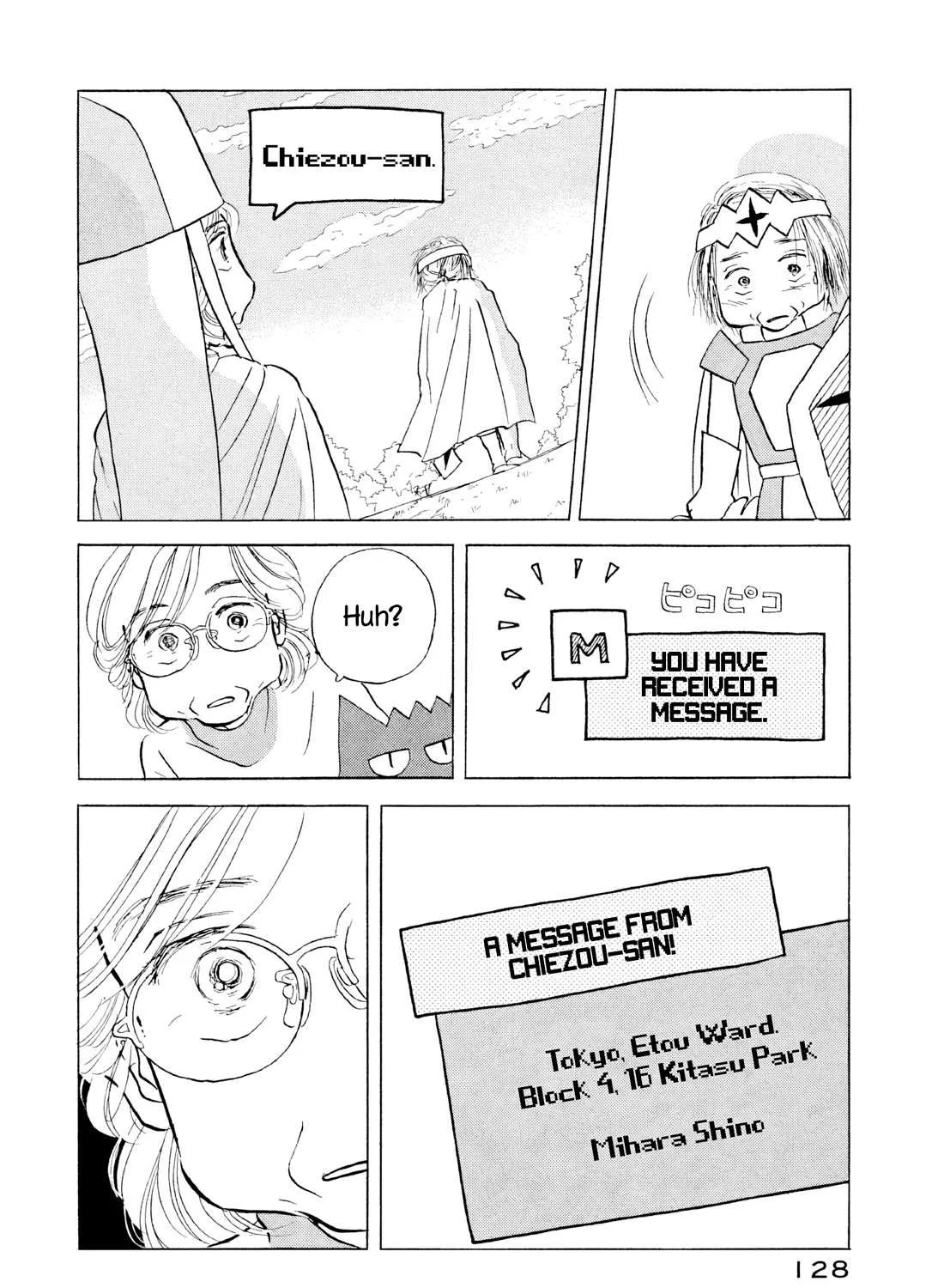Sanju Mariko Chapter 17 page 44 - 