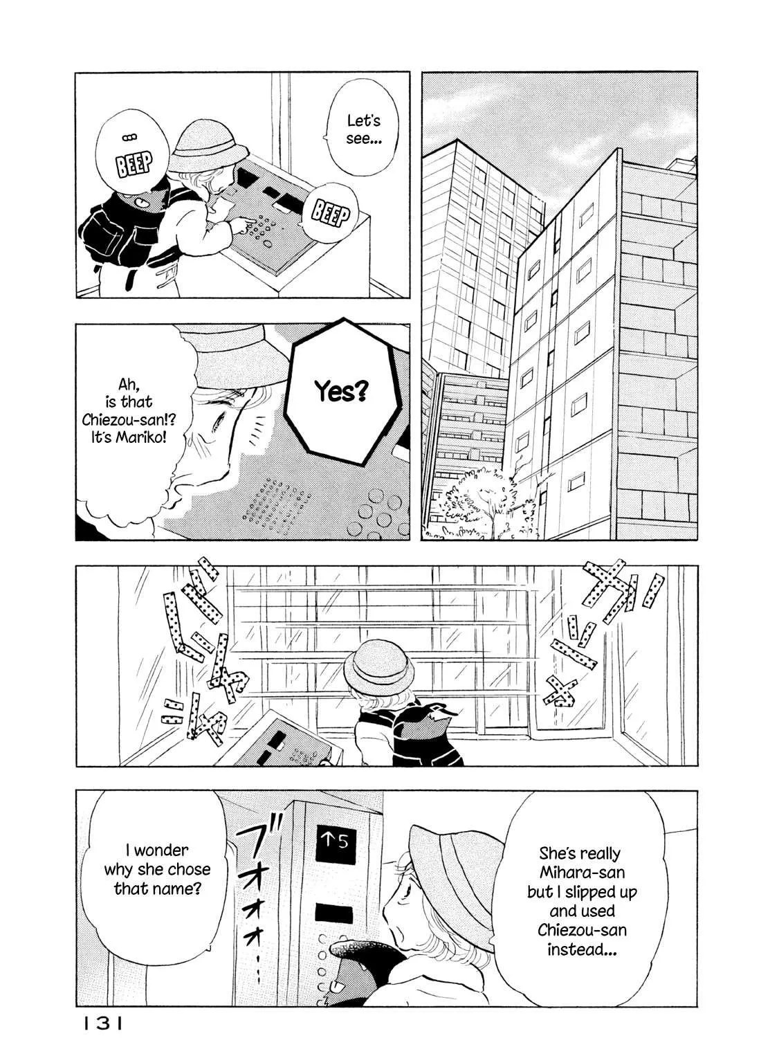 Sanju Mariko Chapter 17 page 50 - 
