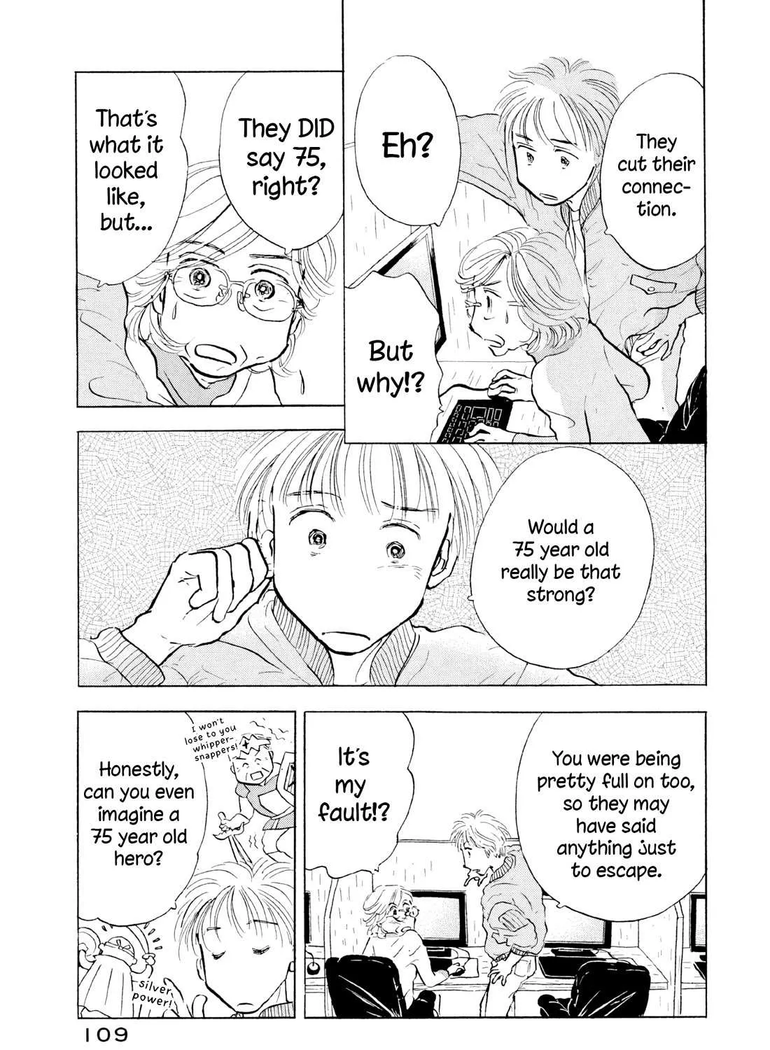 Sanju Mariko Chapter 17 page 6 - 