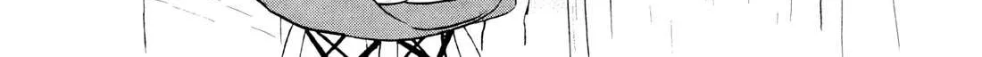 Sanju Mariko Chapter 17 page 9 - 