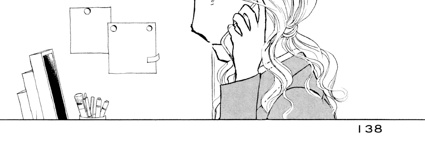 Sanju Mariko Chapter 18 page 12 - 