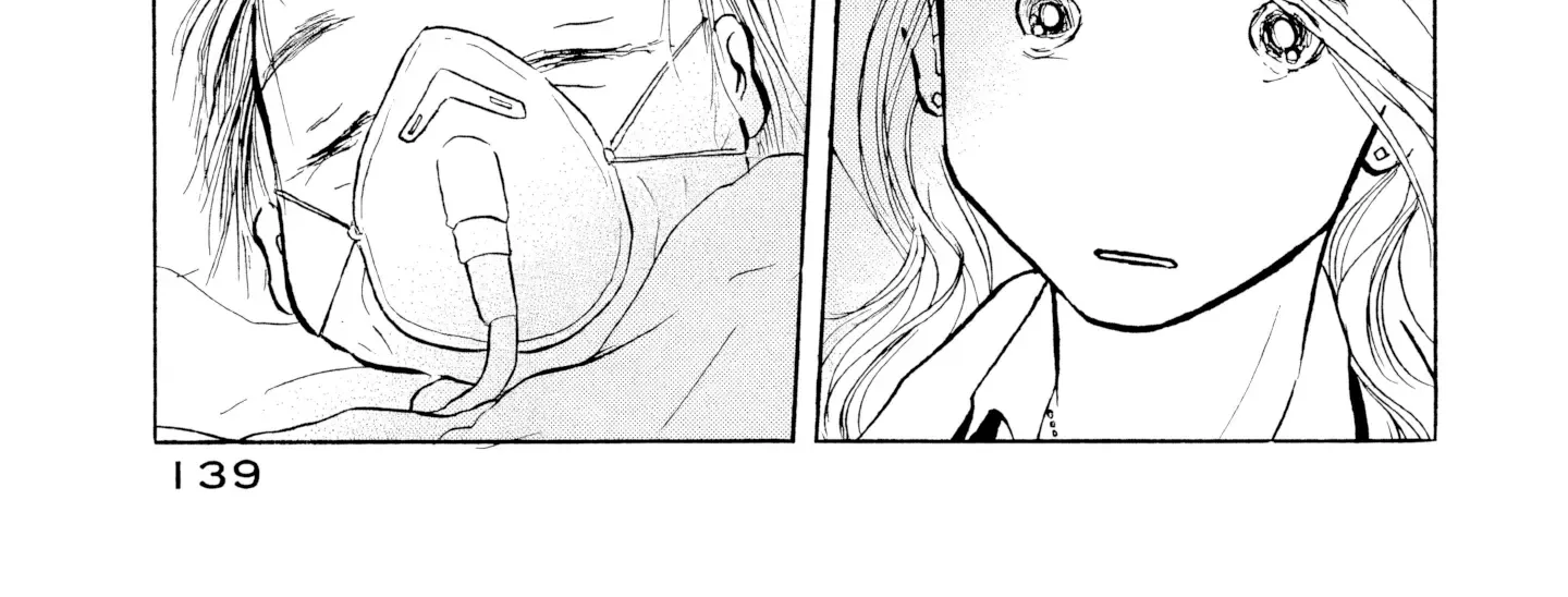Sanju Mariko Chapter 18 page 14 - 