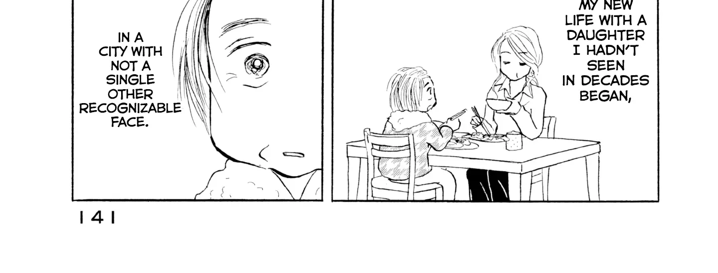 Sanju Mariko Chapter 18 page 18 - 