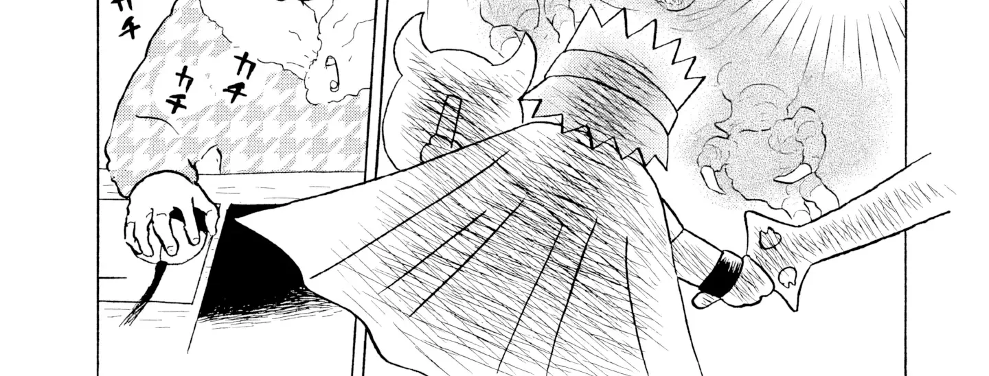 Sanju Mariko Chapter 18 page 22 - 