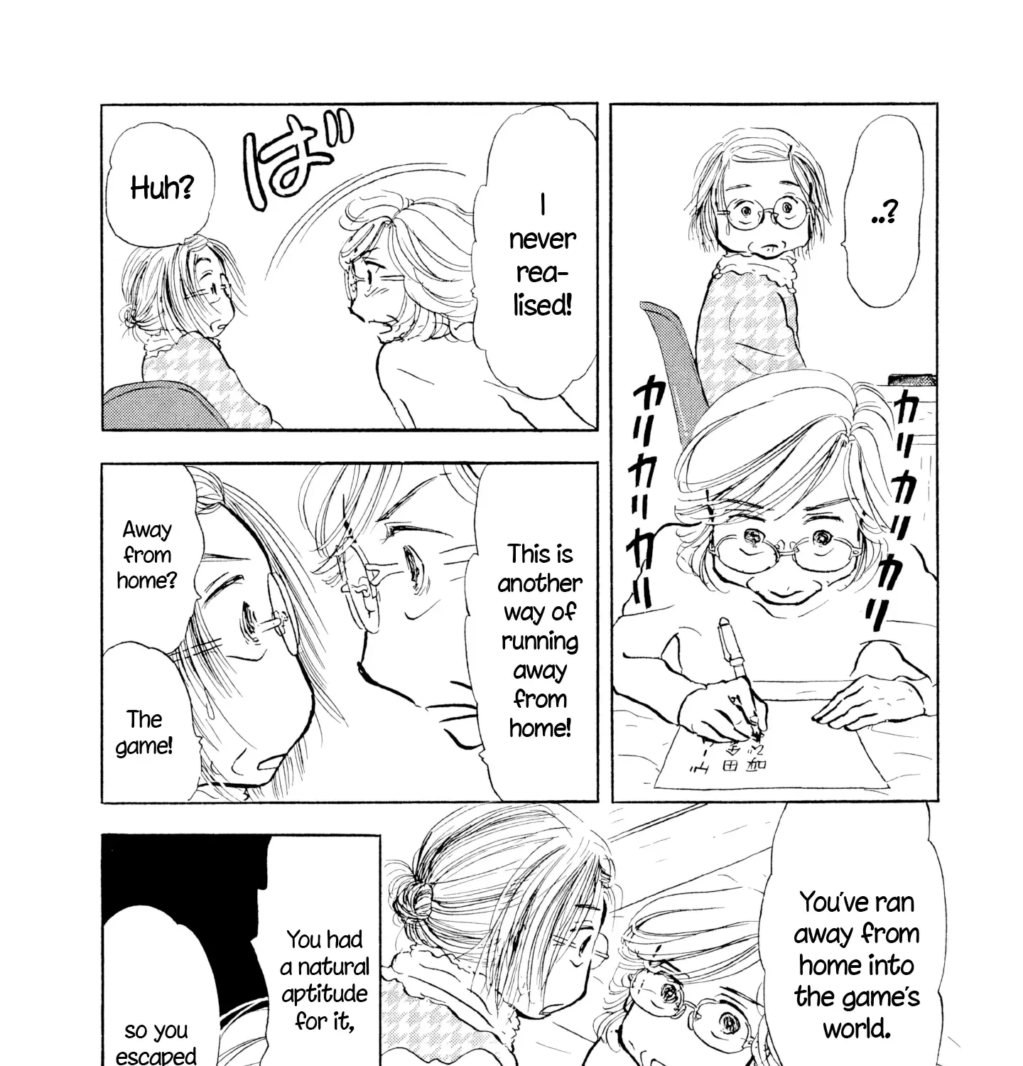 Sanju Mariko Chapter 18 page 29 - 