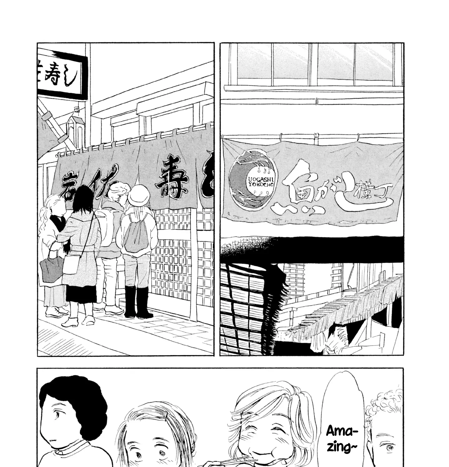 Sanju Mariko Chapter 18 page 35 - 