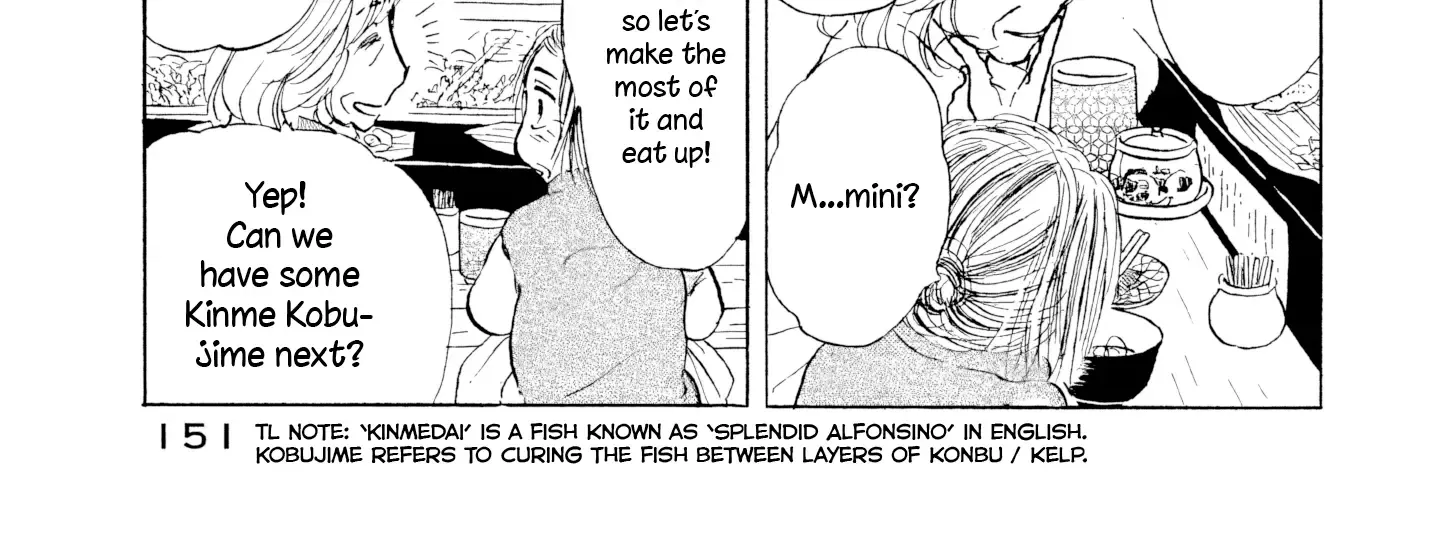 Sanju Mariko Chapter 18 page 38 - 