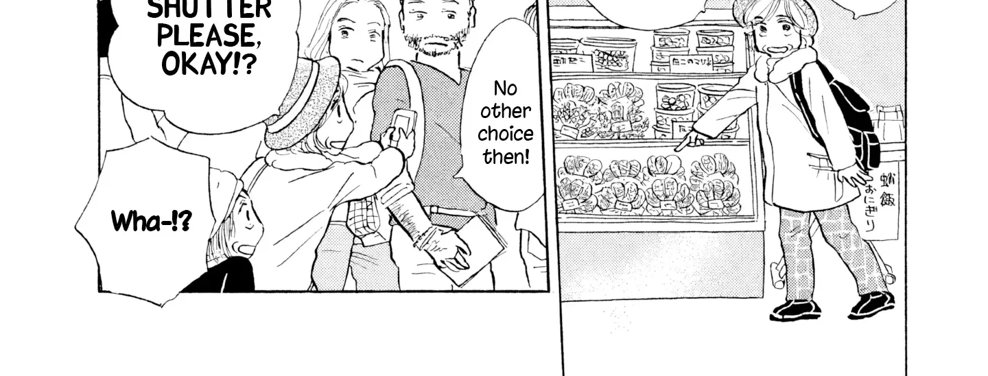 Sanju Mariko Chapter 18 page 42 - 