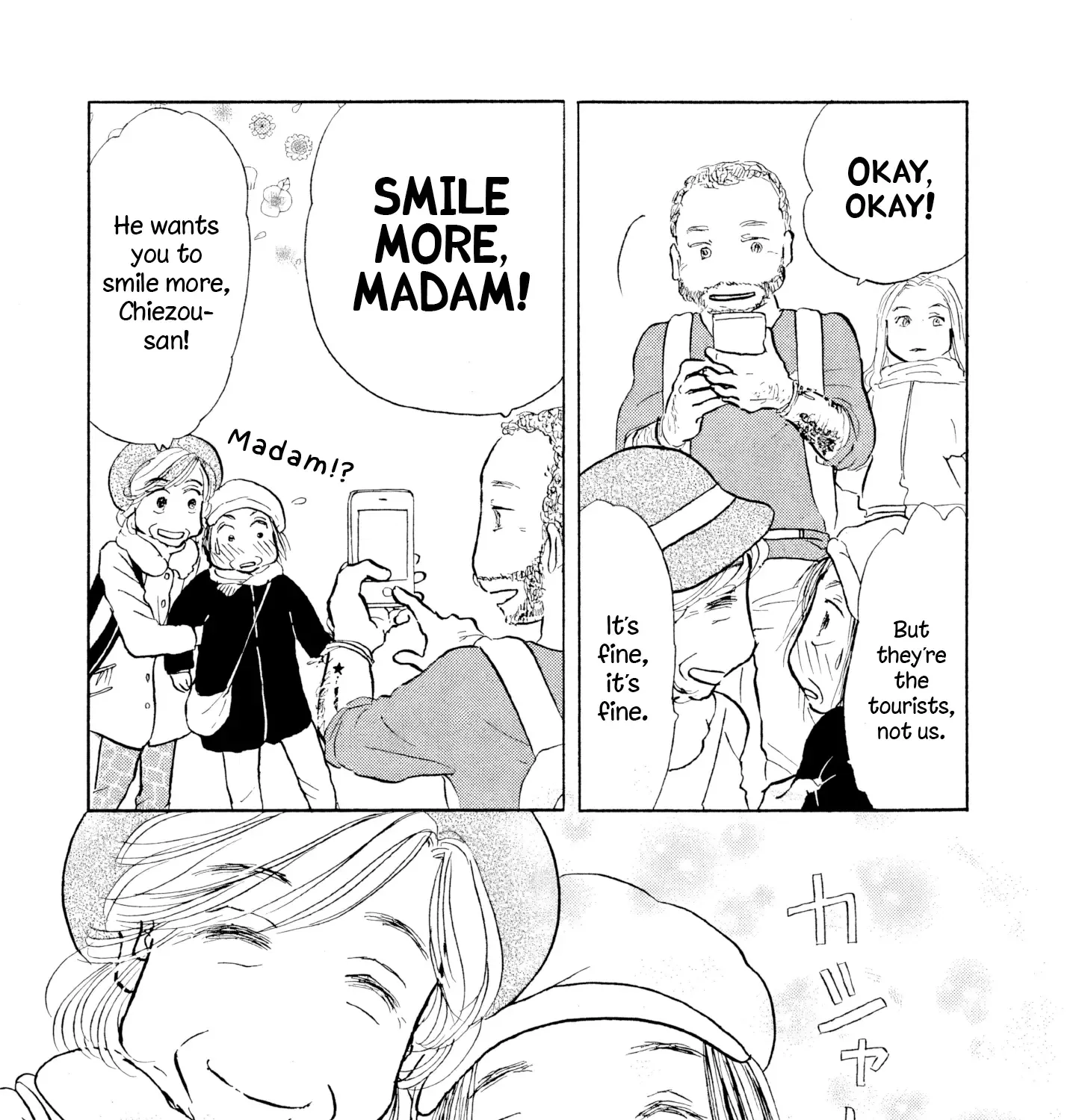 Sanju Mariko Chapter 18 page 43 - 