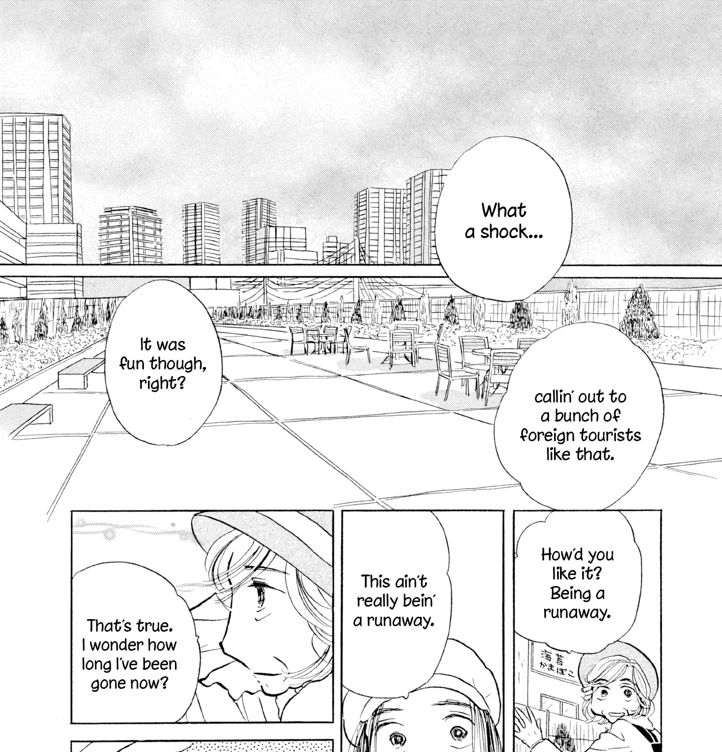 Sanju Mariko Chapter 18 page 45 - 