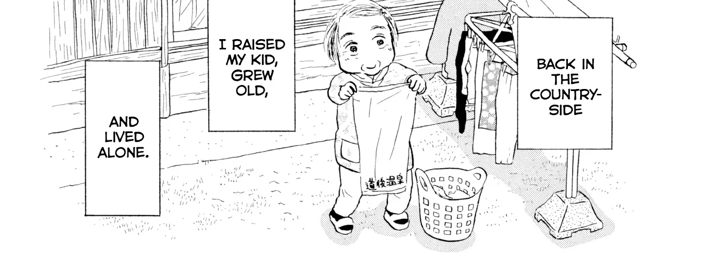 Sanju Mariko Chapter 18 page 8 - 
