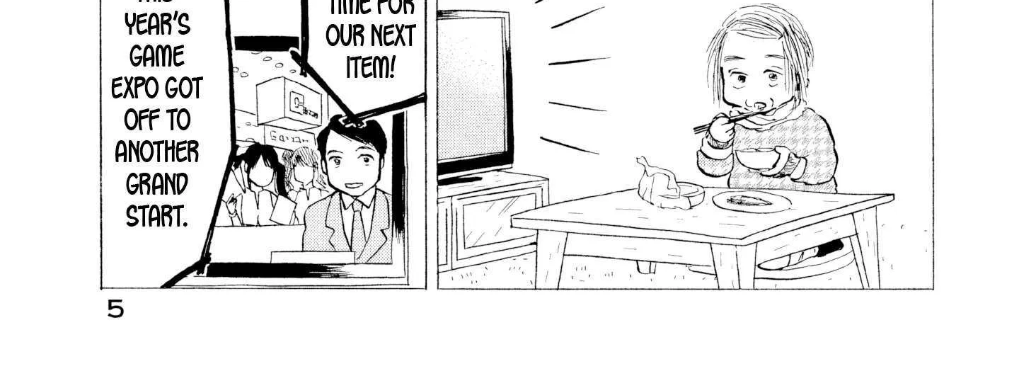 Sanju Mariko Chapter 19 page 13 - 