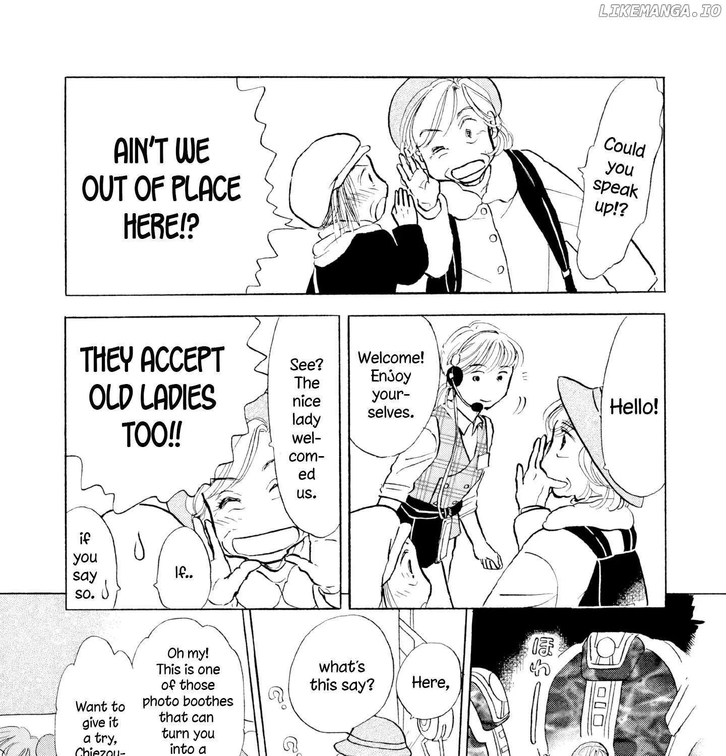 Sanju Mariko Chapter 19 page 16 - 