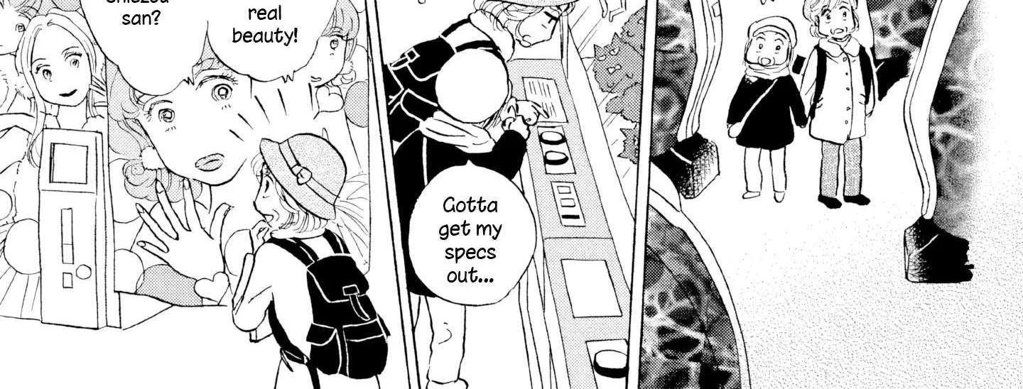 Sanju Mariko Chapter 19 page 17 - 