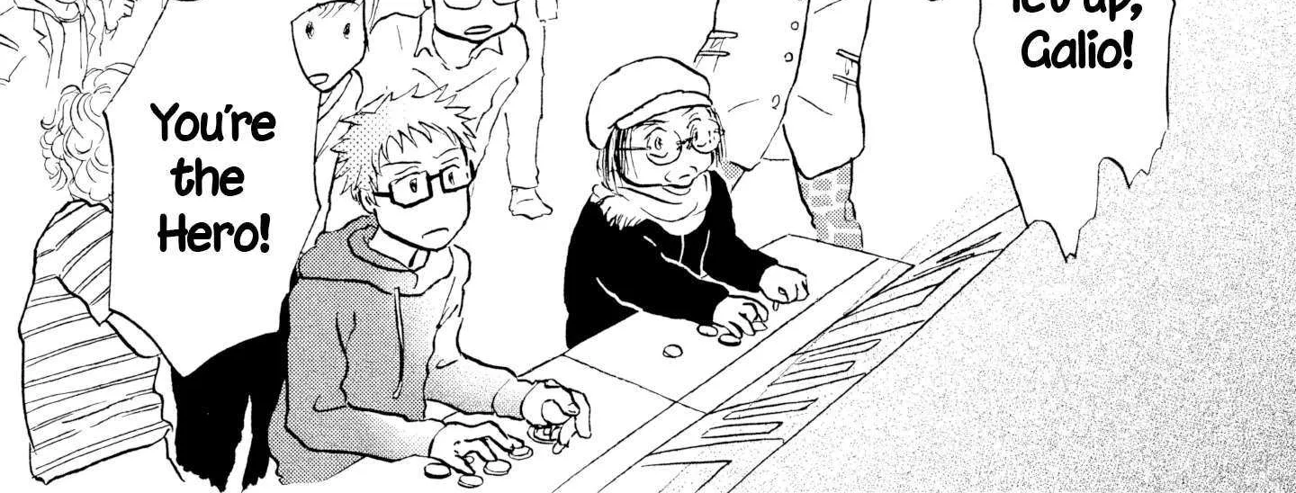 Sanju Mariko Chapter 19 page 41 - 