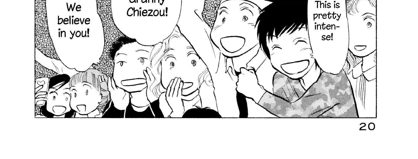 Sanju Mariko Chapter 19 page 43 - 