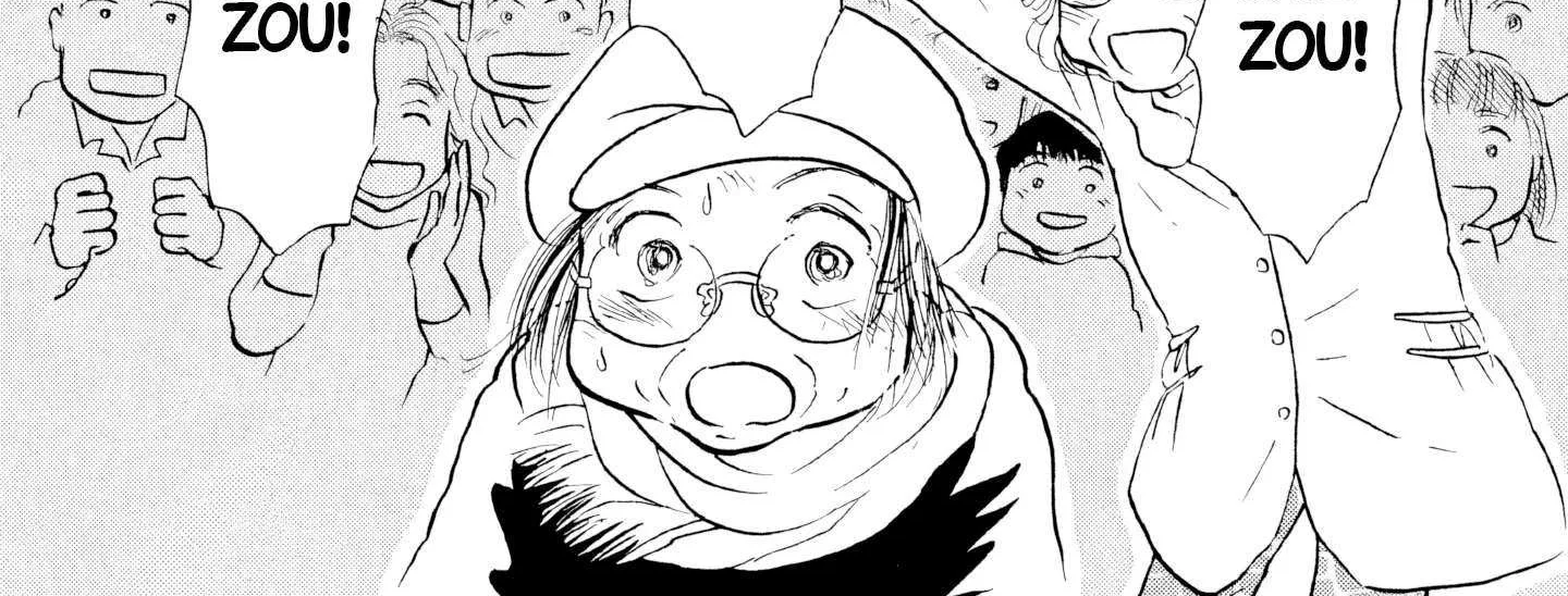 Sanju Mariko Chapter 19 page 45 - 