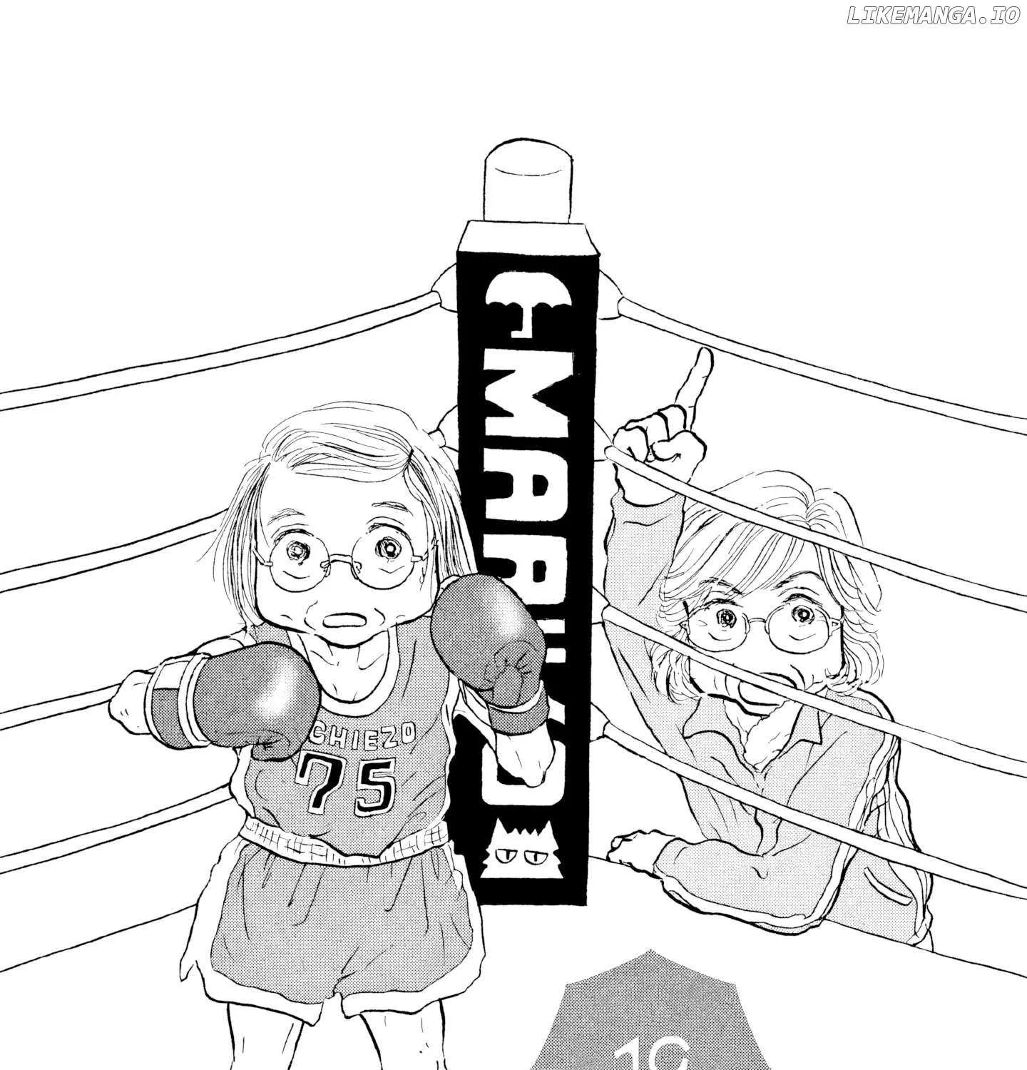 Sanju Mariko Chapter 19 page 8 - 