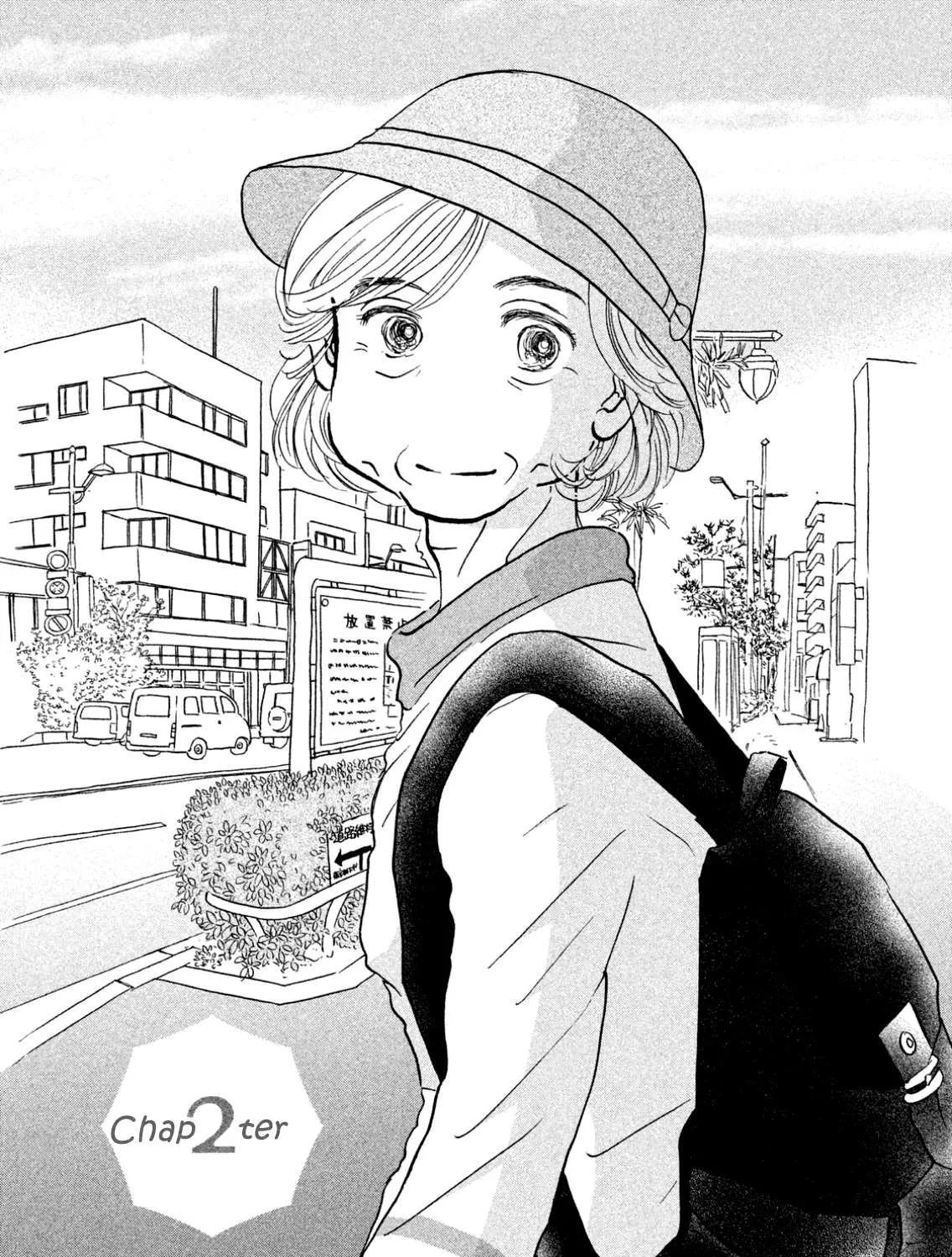 Sanju Mariko Chapter 2 page 1 - 
