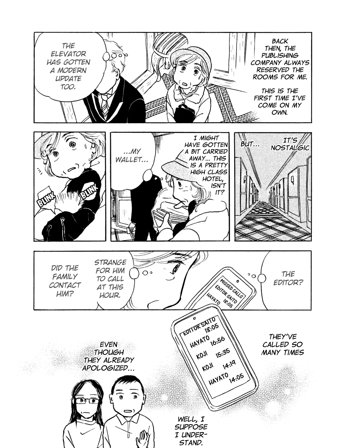 Sanju Mariko Chapter 2 page 13 - 