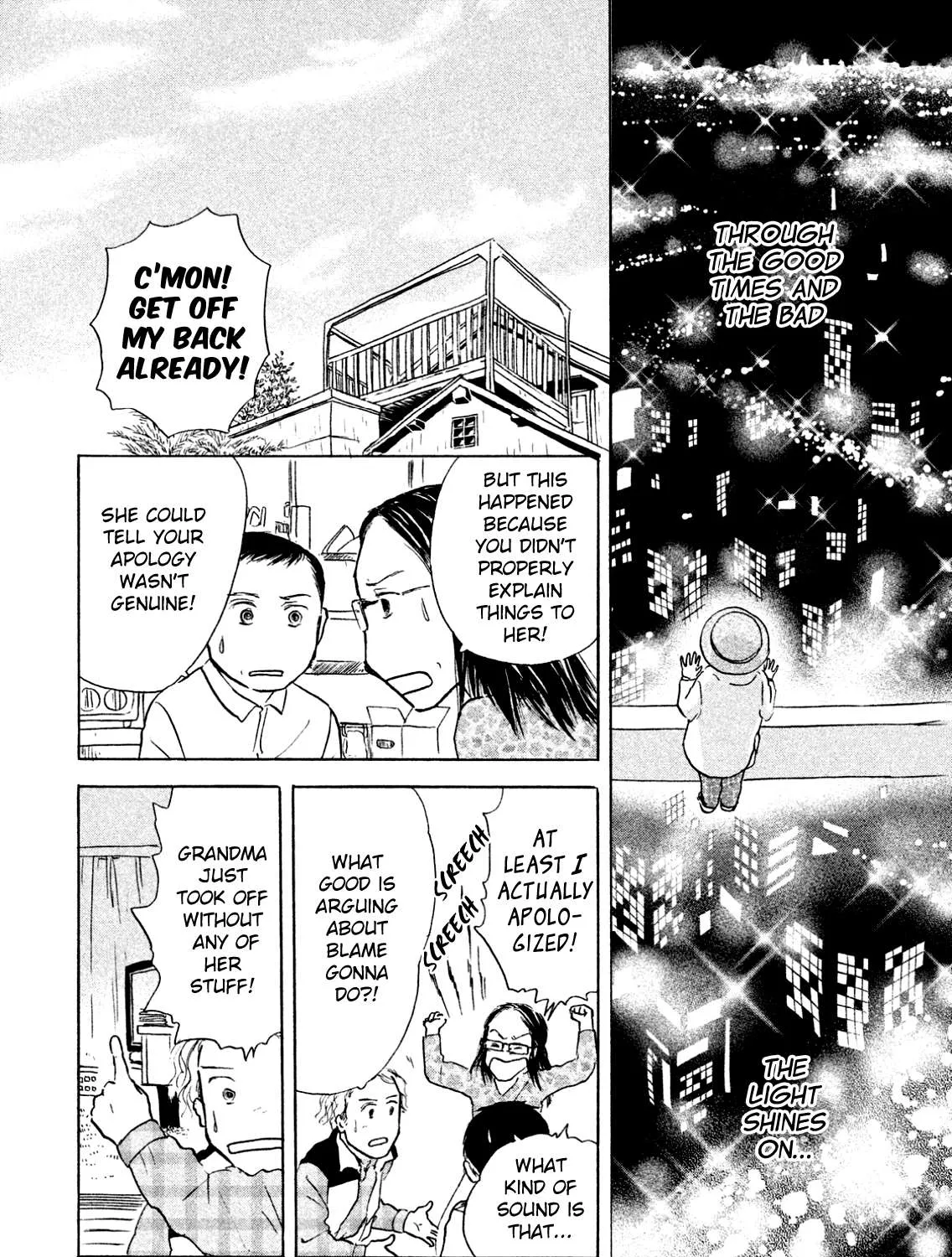 Sanju Mariko Chapter 2 page 19 - 