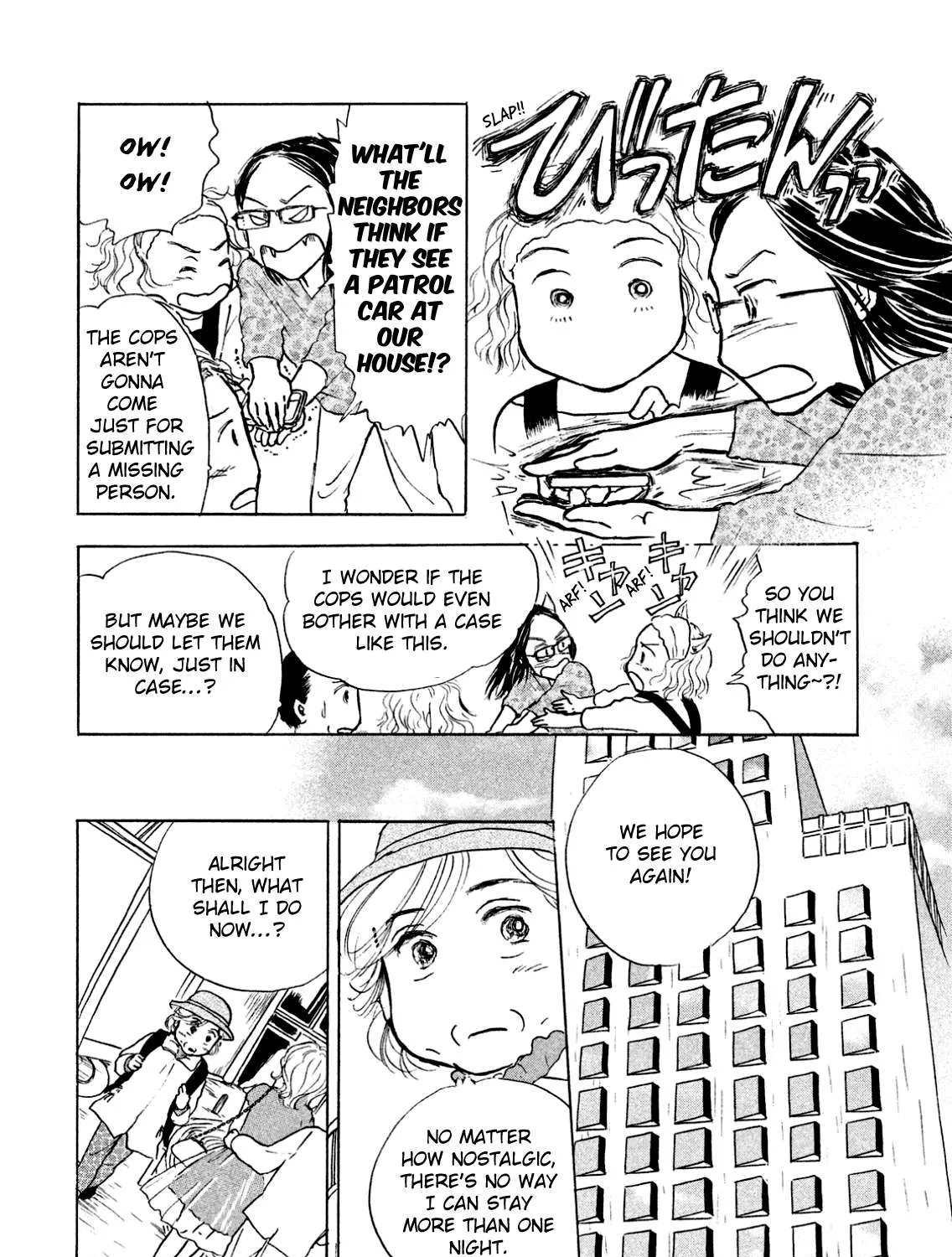 Sanju Mariko Chapter 2 page 23 - 