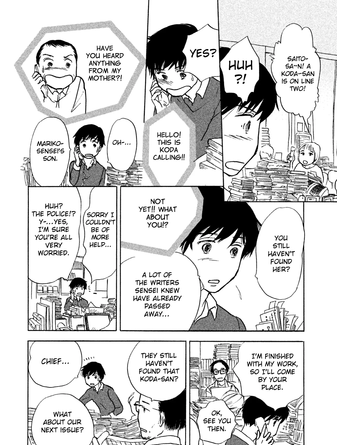 Sanju Mariko Chapter 2 page 27 - 