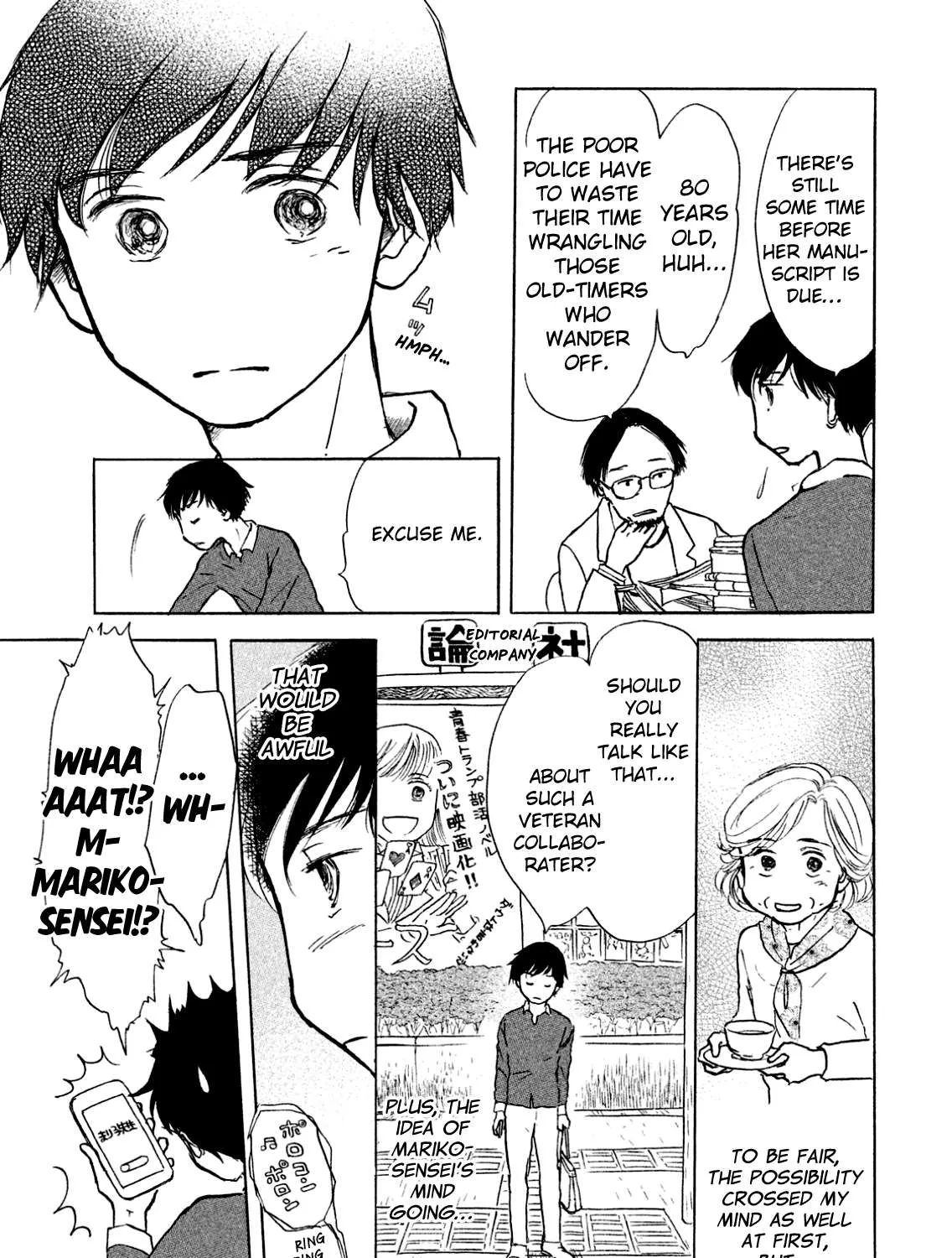 Sanju Mariko Chapter 2 page 29 - 