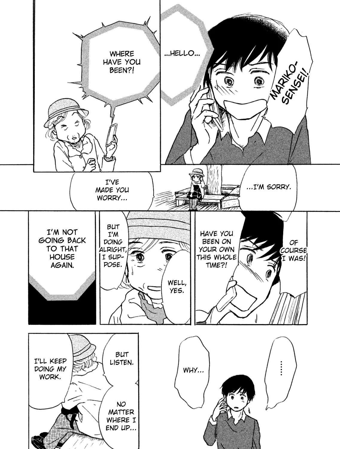 Sanju Mariko Chapter 2 page 31 - 
