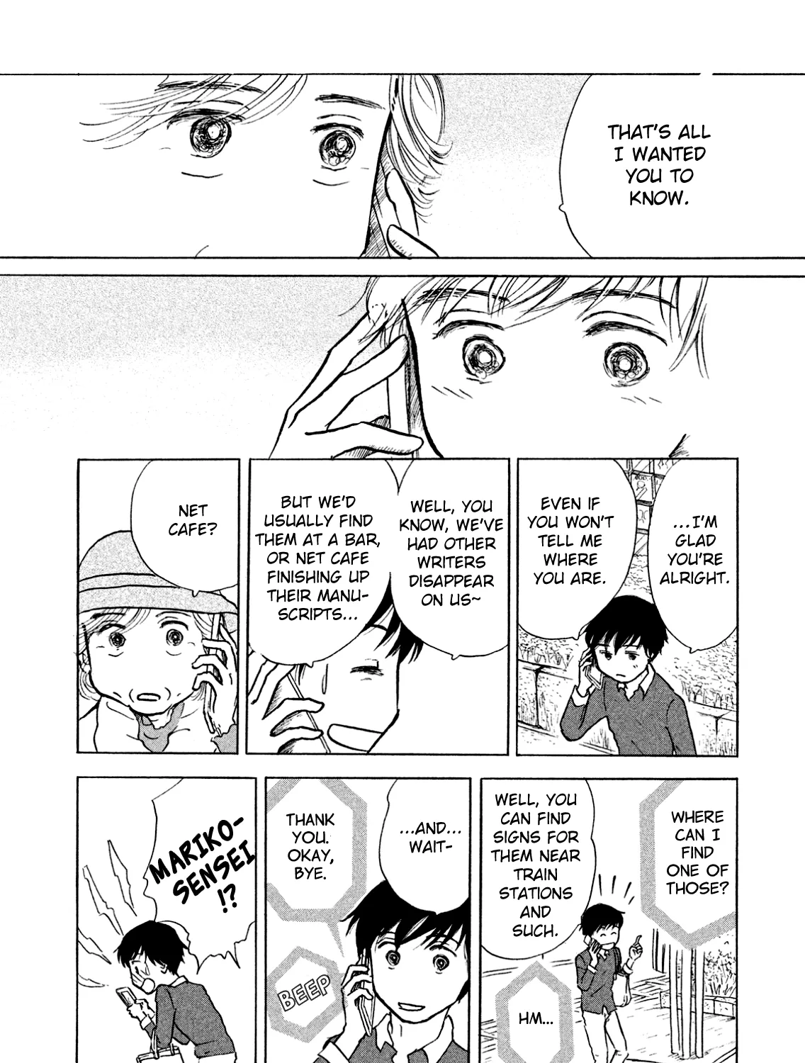 Sanju Mariko Chapter 2 page 33 - 
