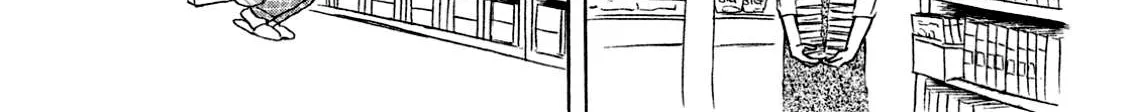 Sanju Mariko Chapter 2 page 46 - 