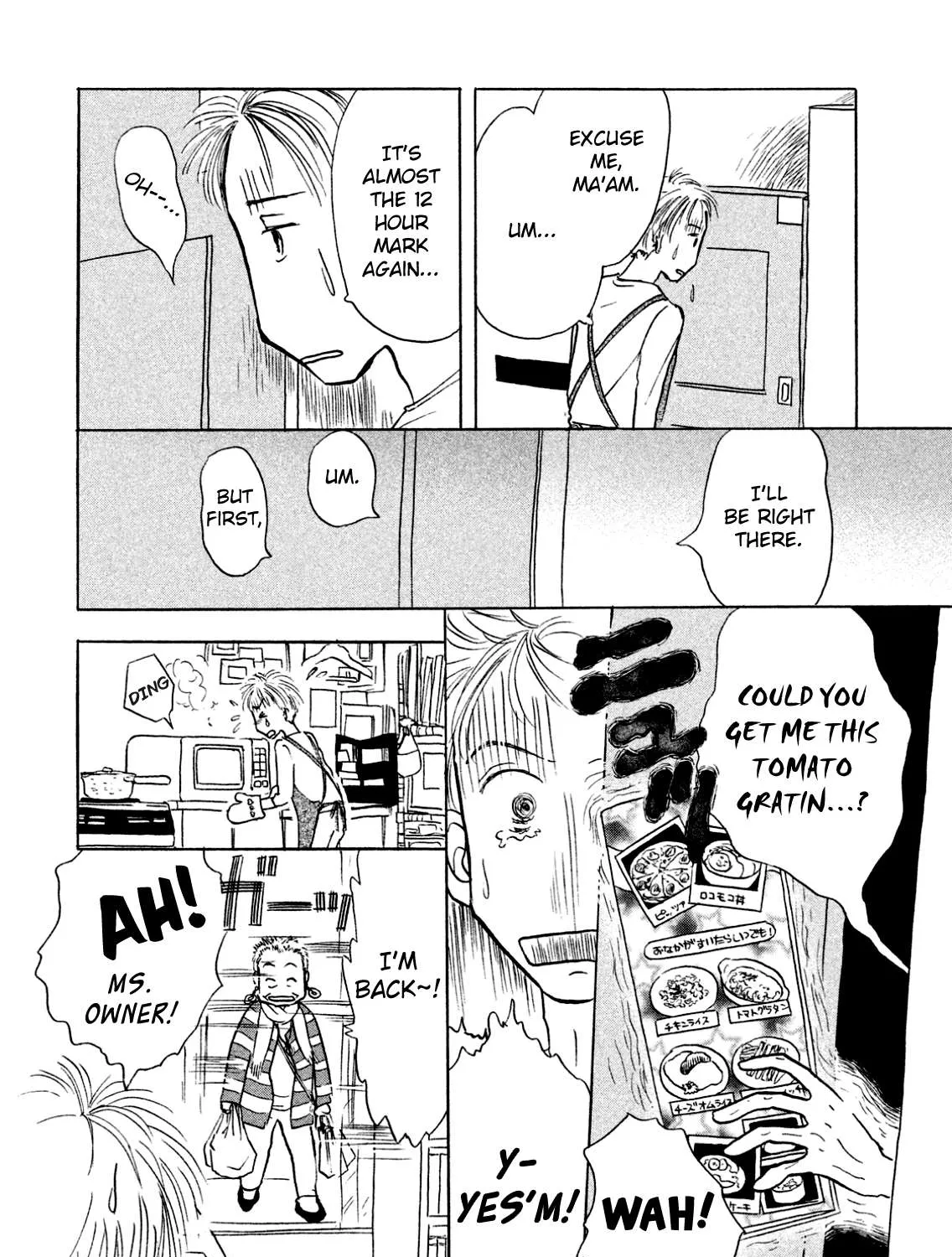 Sanju Mariko Chapter 2 page 47 - 