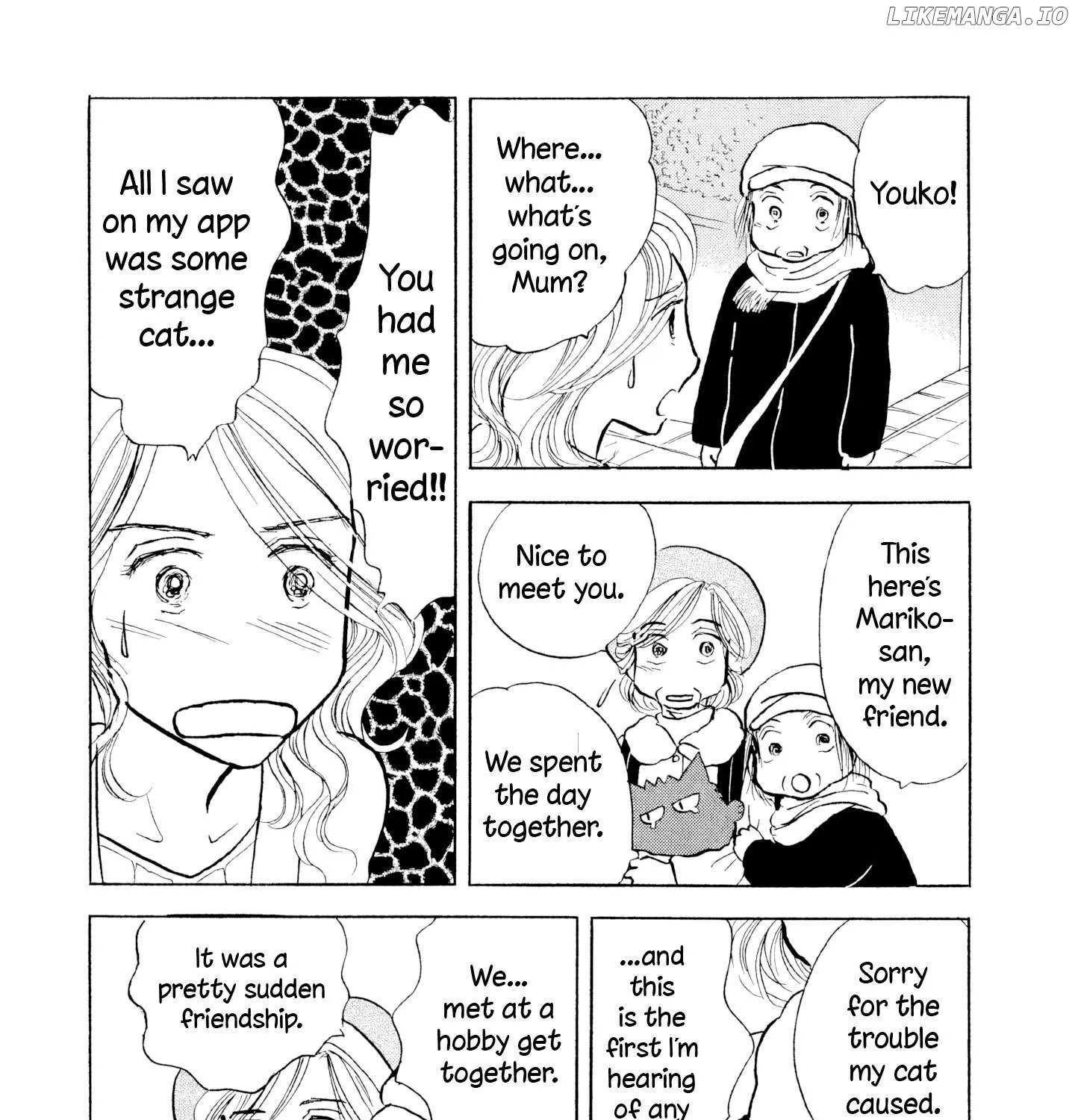 Sanju Mariko Chapter 20 page 12 - 