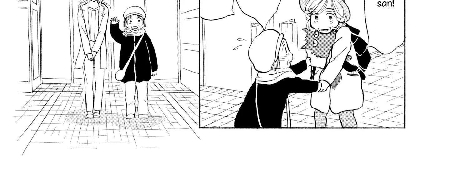 Sanju Mariko Chapter 20 page 17 - 