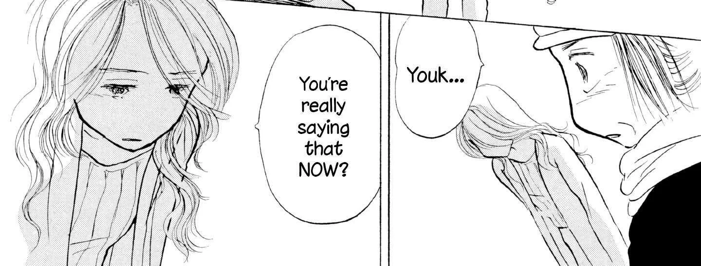 Sanju Mariko Chapter 20 page 25 - 
