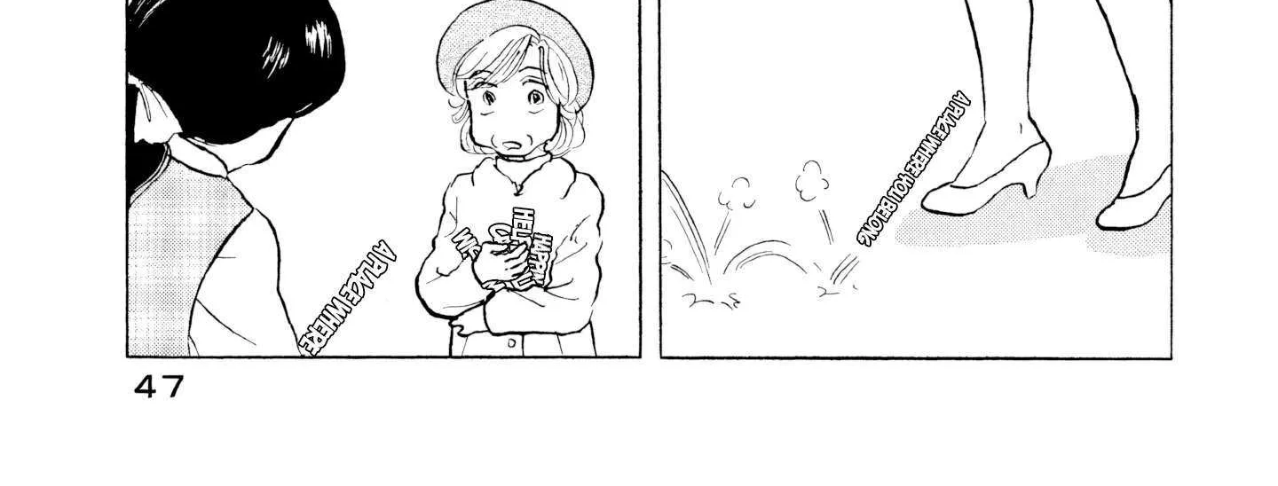 Sanju Mariko Chapter 20 page 39 - 