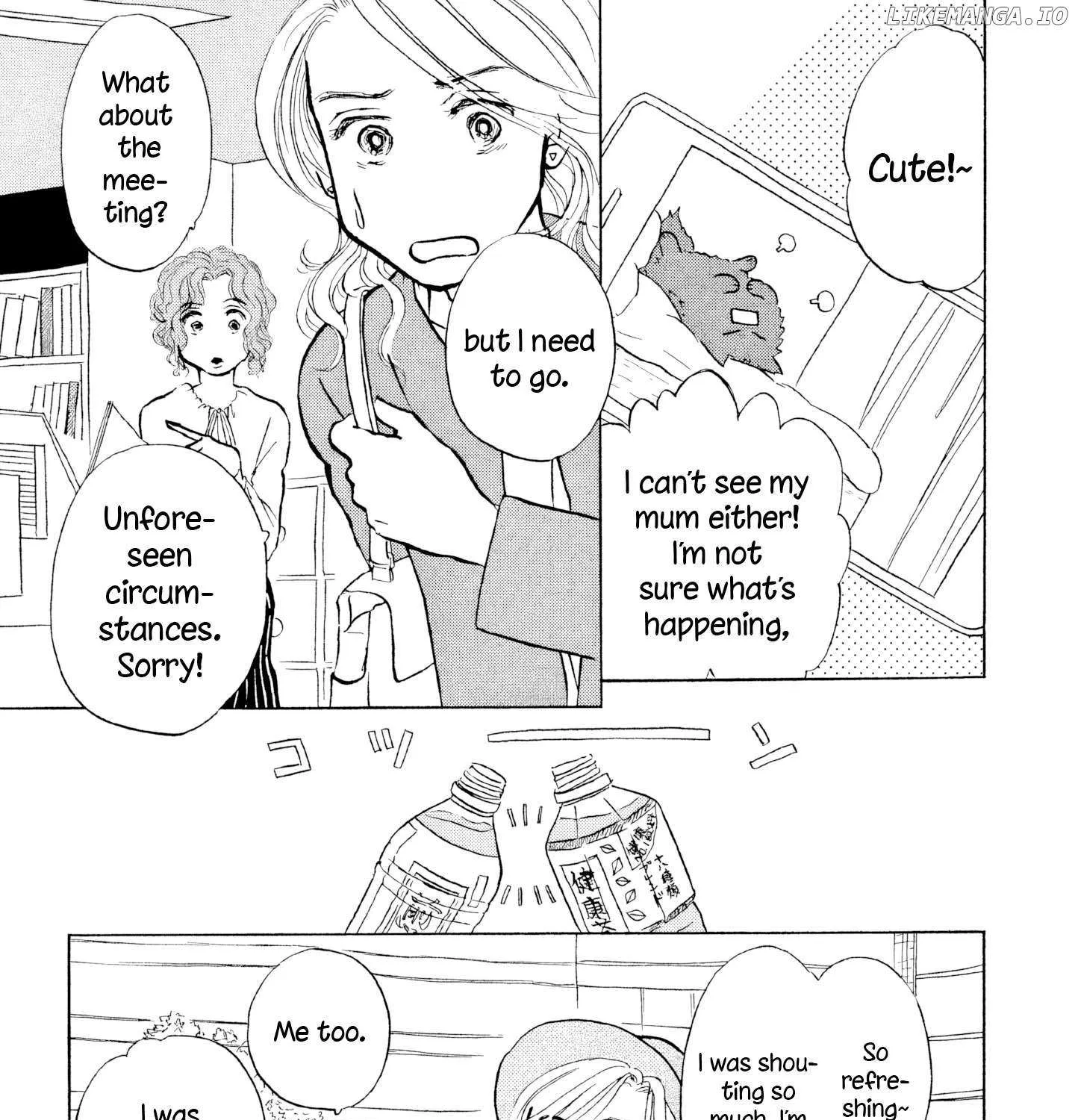 Sanju Mariko Chapter 20 page 6 - 