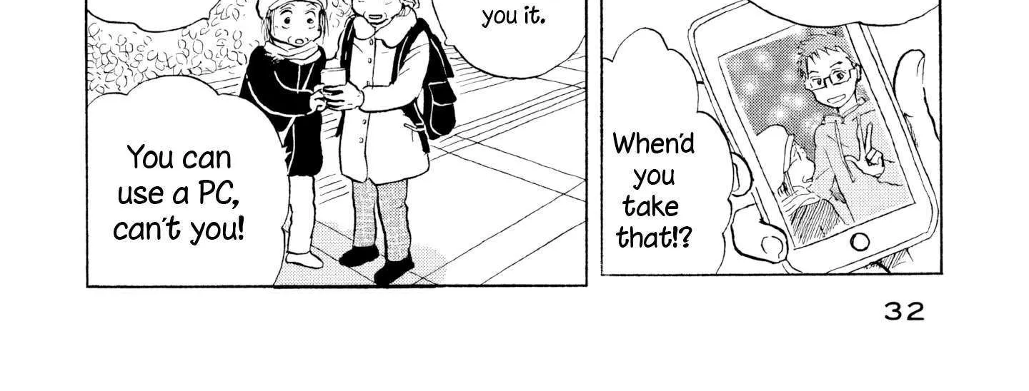 Sanju Mariko Chapter 20 page 9 - 