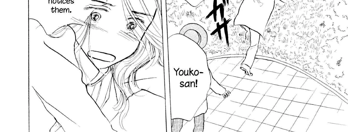 Sanju Mariko Chapter 21 page 12 - 