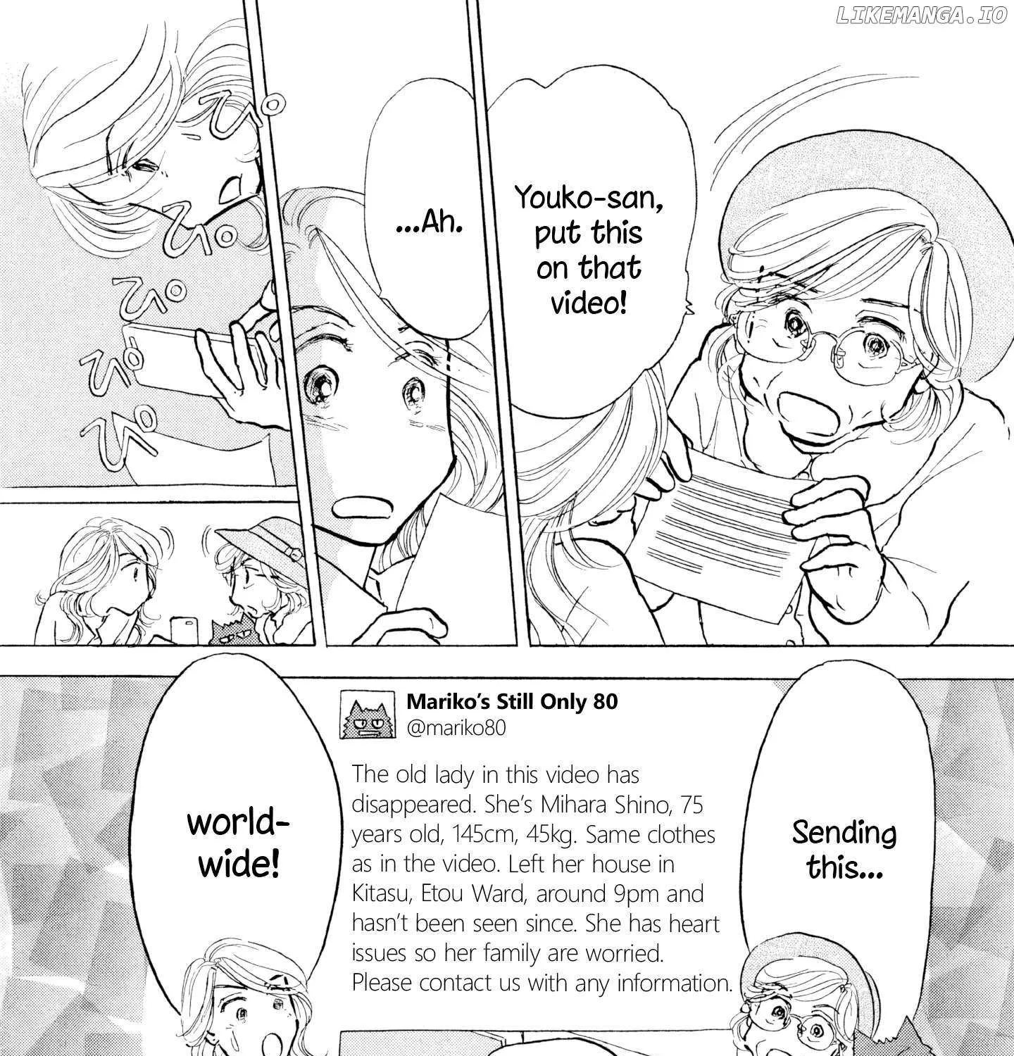 Sanju Mariko Chapter 21 page 21 - 