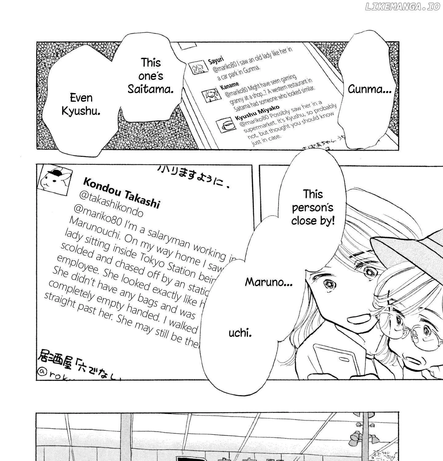 Sanju Mariko Chapter 21 page 23 - 