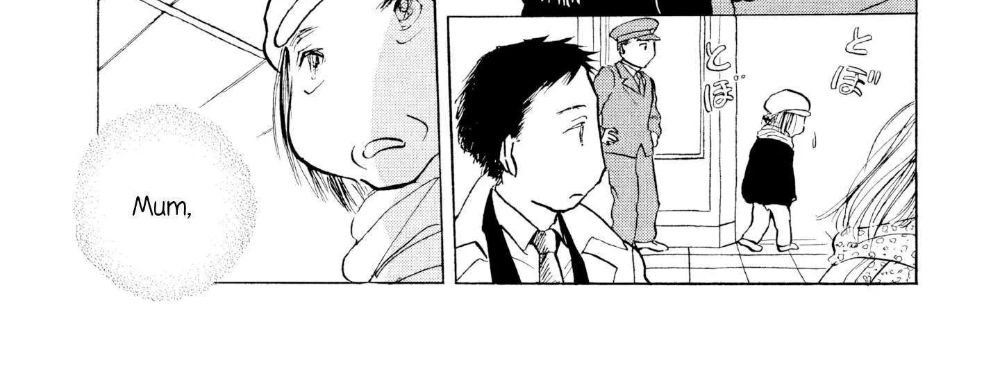 Sanju Mariko Chapter 21 page 26 - 