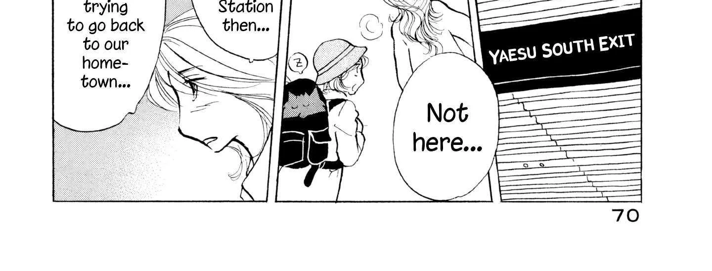 Sanju Mariko Chapter 21 page 32 - 
